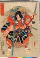 2017年2月9日 (木) 14:47時点における版のサムネイル