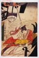 2017年2月9日 (木) 15:03時点における版のサムネイル