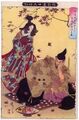 2017年2月9日 (木) 15:21時点における版のサムネイル