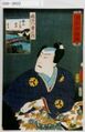 2017年2月9日 (木) 14:30時点における版のサムネイル