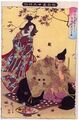 2017年2月9日 (木) 15:21時点における版のサムネイル