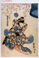 2017年2月9日 (木) 14:30時点における版のサムネイル