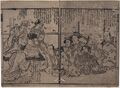 2017年2月9日 (木) 14:46時点における版のサムネイル