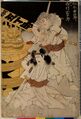 2017年2月9日 (木) 14:59時点における版のサムネイル