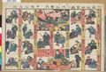 2017年2月9日 (木) 14:23時点における版のサムネイル