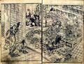 2017年2月9日 (木) 14:22時点における版のサムネイル
