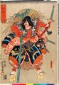 2017年2月9日 (木) 14:47時点における版のサムネイル