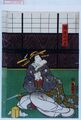 2017年2月9日 (木) 15:10時点における版のサムネイル