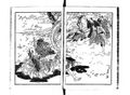2017年2月9日 (木) 14:29時点における版のサムネイル