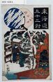2017年2月9日 (木) 15:13時点における版のサムネイル