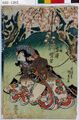 2017年2月9日 (木) 15:02時点における版のサムネイル