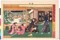 2017年2月9日 (木) 15:20時点における版のサムネイル