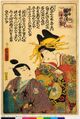 2017年2月9日 (木) 14:51時点における版のサムネイル