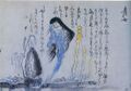 2017年2月9日 (木) 14:23時点における版のサムネイル
