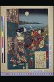 2017年2月9日 (木) 14:32時点における版のサムネイル