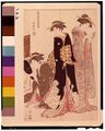2017年2月9日 (木) 15:10時点における版のサムネイル