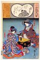2017年2月9日 (木) 14:35時点における版のサムネイル