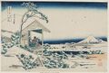 2017年2月9日 (木) 14:46時点における版のサムネイル