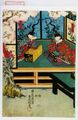 2017年2月9日 (木) 14:16時点における版のサムネイル