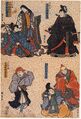 2017年2月9日 (木) 15:20時点における版のサムネイル