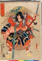 2017年2月9日 (木) 14:47時点における版のサムネイル