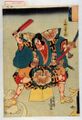 2017年2月9日 (木) 15:03時点における版のサムネイル