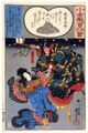 2017年2月9日 (木) 15:06時点における版のサムネイル