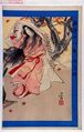 2017年2月9日 (木) 15:05時点における版のサムネイル