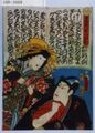 2017年2月9日 (木) 15:06時点における版のサムネイル