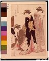 2017年2月9日 (木) 15:10時点における版のサムネイル