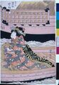 2017年2月9日 (木) 15:13時点における版のサムネイル