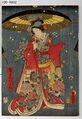 2017年2月9日 (木) 14:55時点における版のサムネイル