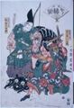 2017年2月9日 (木) 14:24時点における版のサムネイル