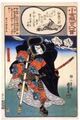 2017年2月9日 (木) 14:34時点における版のサムネイル