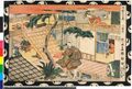 2017年2月9日 (木) 14:21時点における版のサムネイル