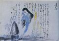 2017年2月9日 (木) 14:23時点における版のサムネイル