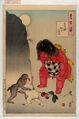 2017年2月9日 (木) 14:20時点における版のサムネイル
