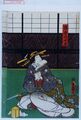 2017年2月9日 (木) 15:10時点における版のサムネイル