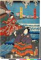2017年2月9日 (木) 15:23時点における版のサムネイル