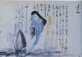 2017年2月9日 (木) 14:23時点における版のサムネイル