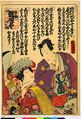 2017年2月9日 (木) 15:19時点における版のサムネイル