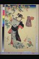 2017年2月9日 (木) 15:21時点における版のサムネイル