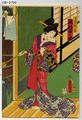 2017年2月9日 (木) 14:59時点における版のサムネイル