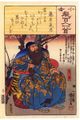 2017年2月9日 (木) 15:22時点における版のサムネイル