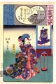 2017年2月9日 (木) 15:21時点における版のサムネイル