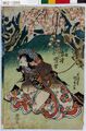 2017年2月9日 (木) 15:02時点における版のサムネイル