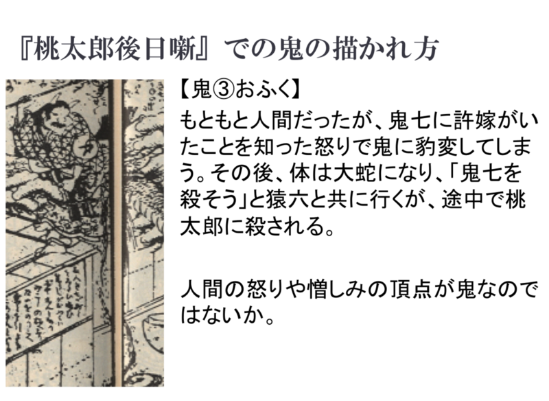 ファイル:1200px-36.png