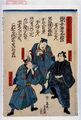 2017年2月9日 (木) 14:24時点における版のサムネイル