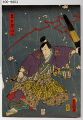 2017年2月9日 (木) 15:08時点における版のサムネイル