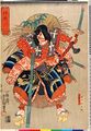 2017年2月9日 (木) 14:47時点における版のサムネイル